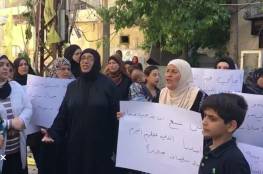 مخيّم الميّة وميّة: اعتصام أهلي للمطالبة يإخراج عناصر جماعة 