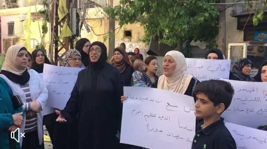 مخيّم الميّة وميّة: اعتصام أهلي للمطالبة يإخراج عناصر جماعة 