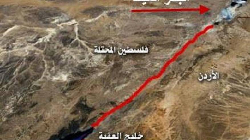 هآرتس: إسرائيل تدرس تسريع وتيرة تنفيذ مشروع قناة البحرين