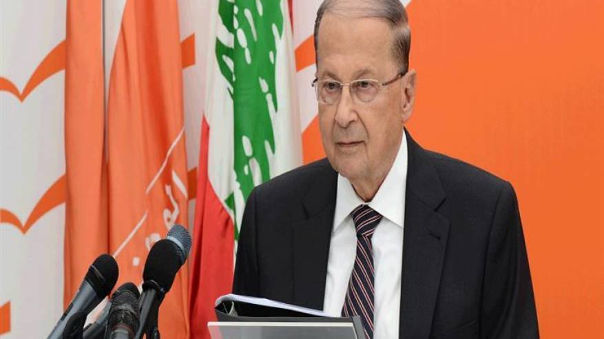 الرئيس اللبناني: توطين اللاجئين الفلسطينيين أكبر مجزرة للعدالة في العالم