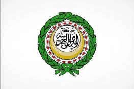 الجامعة العربية: خطاب الرئيس أمام الجمعية العامة خارطة طريق لإنهاء الاحتلال