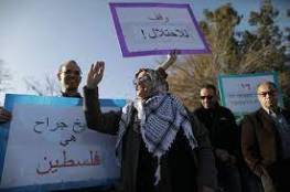 القنصل البريطاني: التهديد المستمر بإخلاء عائلات فلسطينية في القدس 