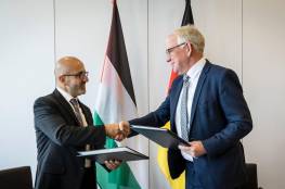 اختتام المشاورات الحكومية السنوية الفلسطينية الألمانية وتوقيع بروتوكول تعاون