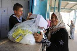 المنظمة الخيرية الإسلامية العالمية تتبرع بمبلغ 500,000 دولار لتقديم المعونة النقدية الطارئة للاجئي فلسطين في غزة