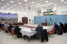 عقدت اجتماعا برئاسة الرئيس: 