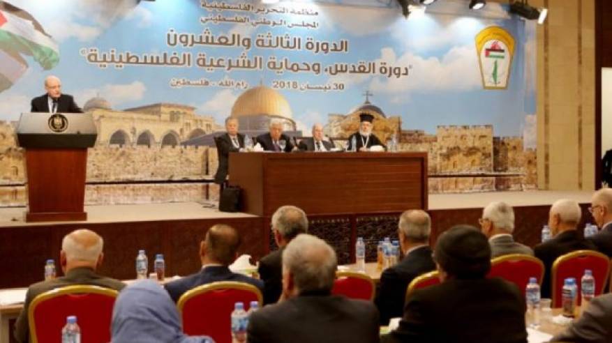 اجتماع لأعضاء المجلس الوطني المتواجدين في عمان الخميس المقبل دعما للرئيس