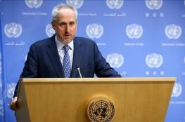الأمم المتحدة تجدد دعوتها لوقف إطلاق النار في غزة