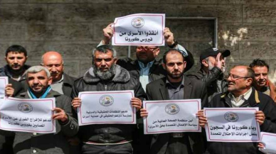 البرلمان العربي يطالب بإطلاق سراح الأسرى في ظل خطر تفشي 