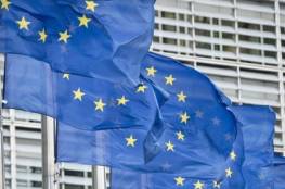 الاتحاد الأوروبي يدعم لاجئي فلسطين بمساعدات نقدية في أعقاب تصعيد أيار 2023