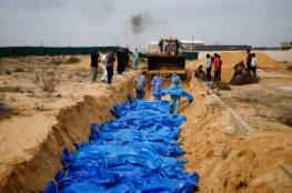 مسؤول أممي: اكتشاف مقبرة جماعية في قطاع غزة 