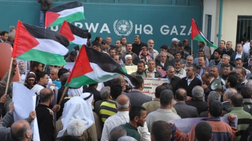 وقفة احتجاجية ضد تقليصات الاونروا تنظمها اللجان الشعبية لمنظمة التحربر في غزة