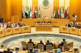 الجامعة العربية تحذر من فرض المنهاج الإسرائيلي بالمدارس بهدف تزوير التاريخ الفلسطيني