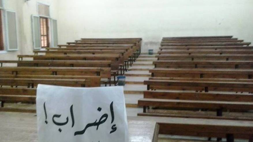 احتجاجا على تردي أوضاع المؤسسات التعليمية: إضراب في 7 قرى داخل أراضي عام 48