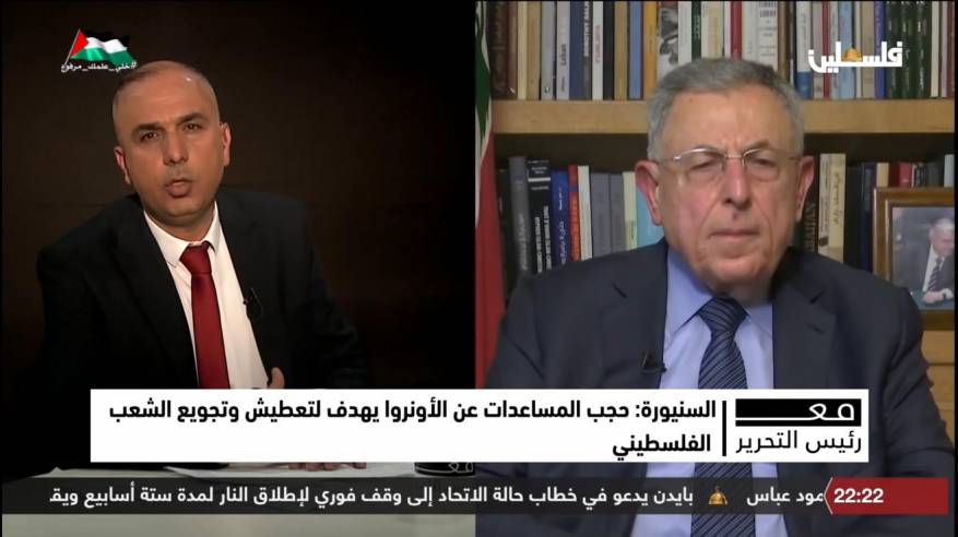 رئيس الوزراء اللبناني الأسبق: نشهد تحولاً في الرأي العام الدولي لصالح القضية الفلسطينية وعلينا الاستثمار في ذلك