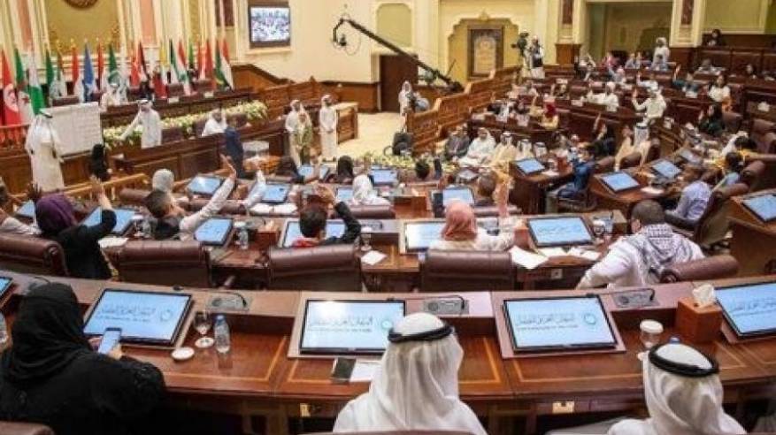 البرلمان العربي يطالب الأمم المتحدة بتحمل مسؤولياتها وإلزام الاحتلال بإطلاق سراح الأسرى