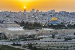 منصور: المجتمع الدولي مطالب بإدانة تصريحات المسؤولين الإسرائيليين بشأن القدس