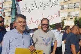 مظاهرة في اللد ضد قرار الاحتلال اخلاء منازل عربية