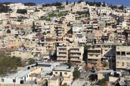 الشتاء يُعرّي حفريات الاحتلال الخطيرة أسفل حي وادي حلوة