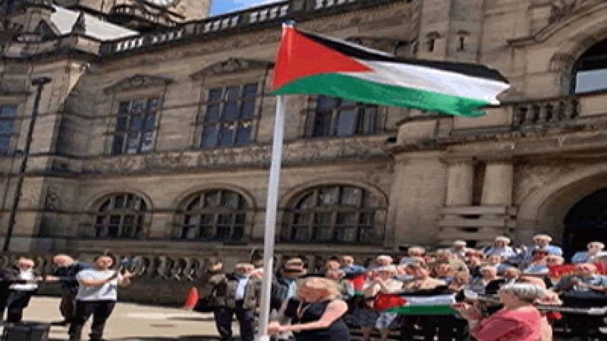 مدينة شيفيلد البريطانية تعترف بدولة فلسطين