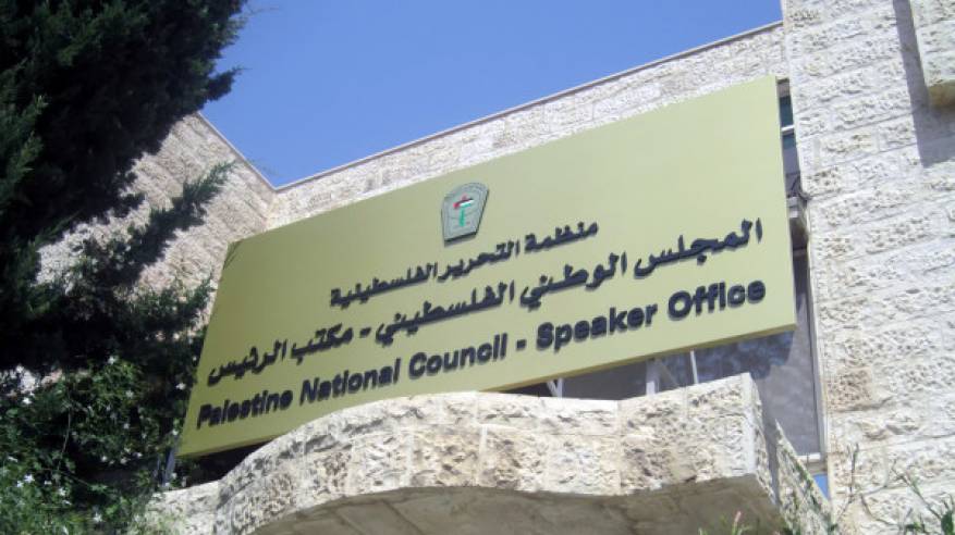 المجلس الوطني يطالب بفرض عقوبات على وزير أمن الاحتلال لرفضه تقديم لقاح 