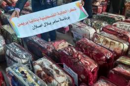 الجالية الفلسطينية في بريمن تطلق حملة شتاء دافئ لدعم أهلنا في غزة