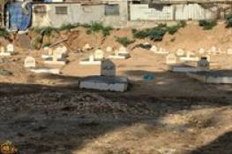 تحذيرات من تجريف مقبرة الاسعاف الاسلامية