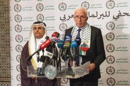 البرلمان العربي يطالب بتشكيل لجنة تقصي حقائق دولية بشأن الجرائم التي ترتكبها إسرائيل ضد شعبنا