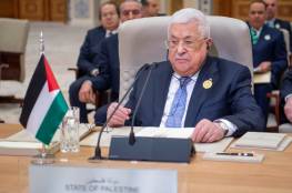 الرئيس أمام القمة العربية الصينية: ندعو لعدم التعامل مع أية حكومة إسرائيلية لا تعترف بمبادئ الشرعية الدولية