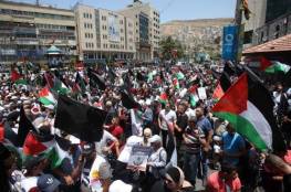 نيويورك: متحدثون يطالبون إسرائيل بإلغاء تصنيف 6 منظمات فلسطينية بـ