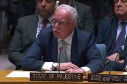 المالكي أمام مجلس الأمن: حان الوقت لإنهاء نكبة الشعب الفلسطيني التي طال أمدها