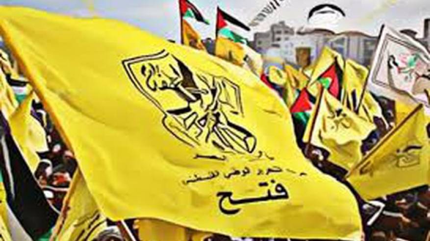 فتح: الشعب الفلسطيني موحد خلف الرئيس برفض 