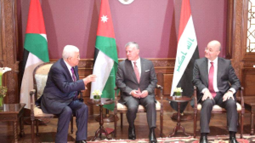 قمة ثلاثية تجمع الرئيس محمود عباس والعاهل الاردني والرئيس العراقي في عمان