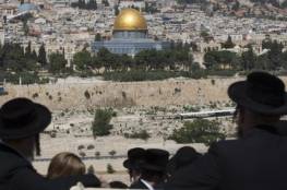 لجنة القدس في المجلس الوطني تناقش الآليات القانونية والسياسية لمواجهة الإجراءات التهويدية في القدس