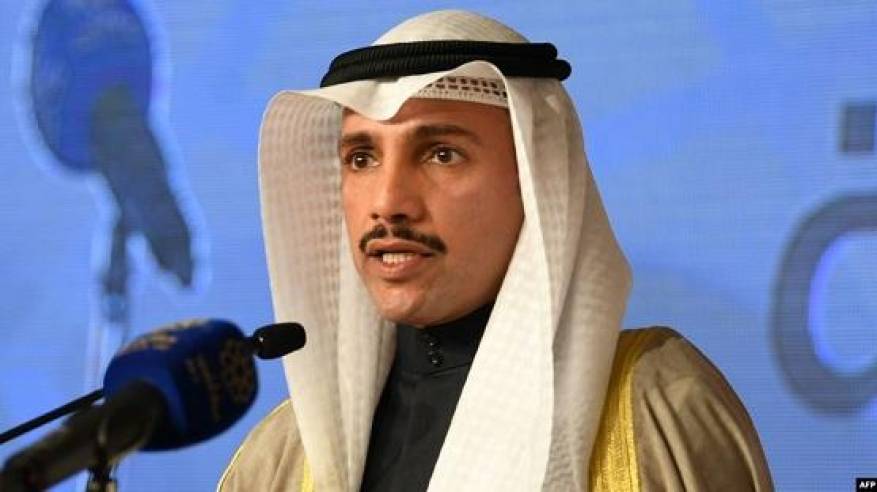 رئيس مجلس الأمة الكويتي: من المعيب والمشين ترك الفلسطينيين يواجهون الاحتلال وحدهم دون دعم وسند