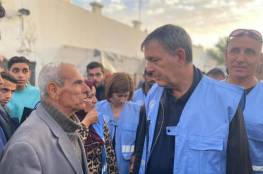 في أعقاب زيارته الثانية إلى غزة ,المفوض العام للأونروا يجدد دعوته العاجلة من أجل وقف إطلاق نار إنساني طويل الأجل