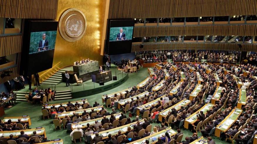 الامم المتحدة تشرع بالتحقيق في "قانون القومية"