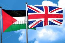 الجالية الفلسطينية في بريطانيا