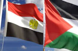 الجالية الفلسطينية في جمهورية مصر العربية