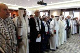 سفارة فلسطين لدى البحرين تحيي ذكرى النكبة بمهرجان خطابي