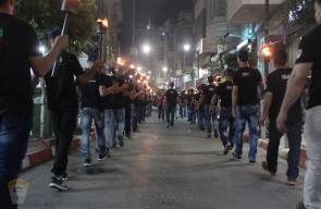 انطلاق مسيرة المشاعل في مدينة رام الله السبت الموافق 14/5 الساعة 7:30احياء لذكرى النكبة