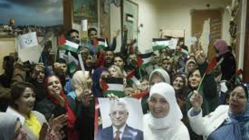 القاهرة: وقفة دعم وتأييد لمنظمة التحرير والرئيس محمود عباس