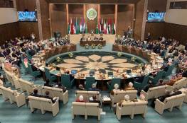 الجامعة العربية: مؤتمر القدس شكّل دعما قويا لمشروعية قضية القدس وأهلها في مواجهة الاحتلال