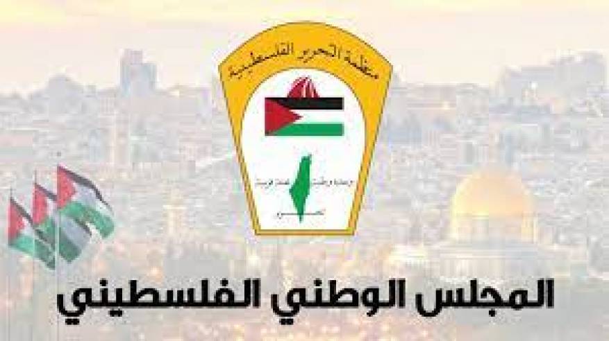 المجلس الوطني يحمل حكومة الاحتلال مسؤولية استشهاد الشاب حرب