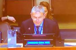 كلمة المفوض العام للأونروا فيليب لازاريني أمام اللجنة الرابعة للجمعية العامة للأمم المتحدة