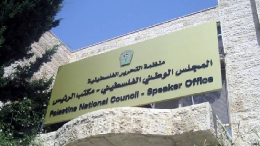 المجلس الوطني: ما يجري في القدس يفرض على الأمم المتحدة توفير الحماية العاجلة لشعبنا