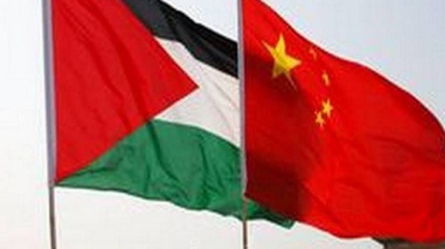 التلفزيون الصيني: موقف بكين ثابت من الصراع الفلسطيني الإسرائيلي