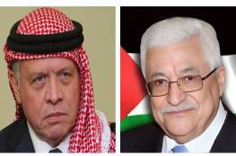 في اتصال هاتفي مع الملك عبد الله..الرئيس يؤكد وقوفه والقيادة والشعب الفلسطيني إلى جانب الأردن ورفض كل محاولات العبث بأمنه واستقراره