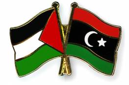 الجالية الفلسطينية في جمهورية ليبيا
