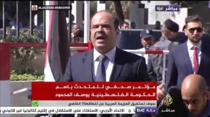 الحكومة تدين الهجوم الإرهابي في صعيد مصر