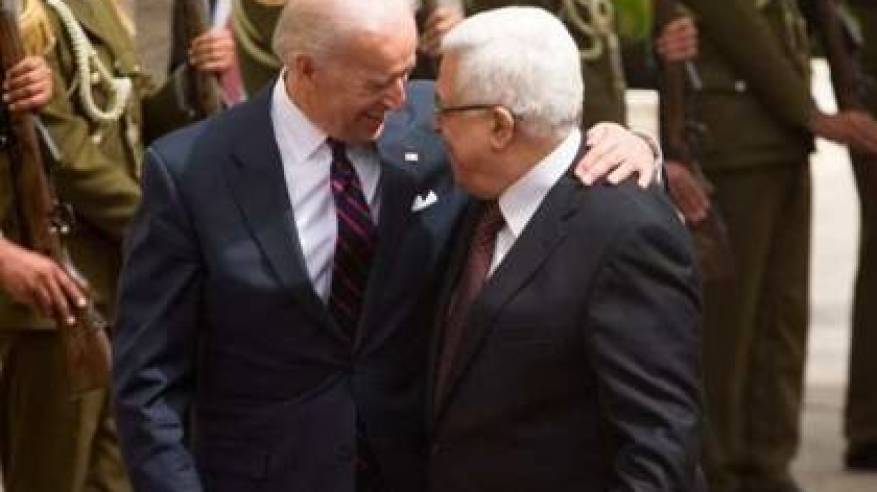 البيان الأميركي حول العلاقة الأميركية الفلسطينية عقب زيارة الرئيس بايدن